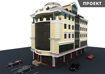 Проект